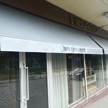 Apartament Super Πόζναν Εξωτερικό φωτογραφία